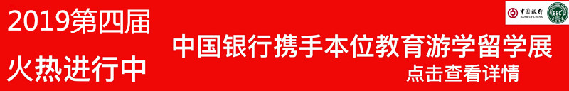 首頁(yè)權(quán)威資訊廣告